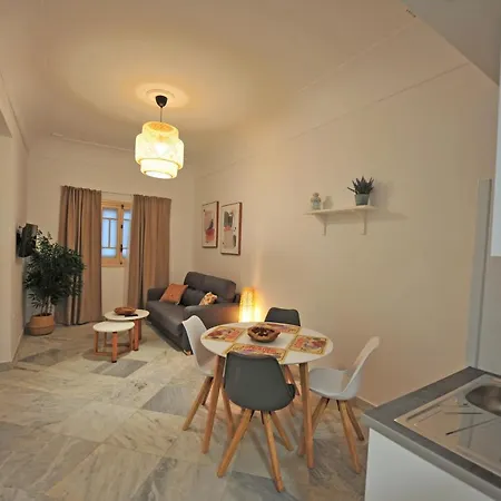 Palacete Centro Estilo Luxe Apartamento Jerez de la Frontera